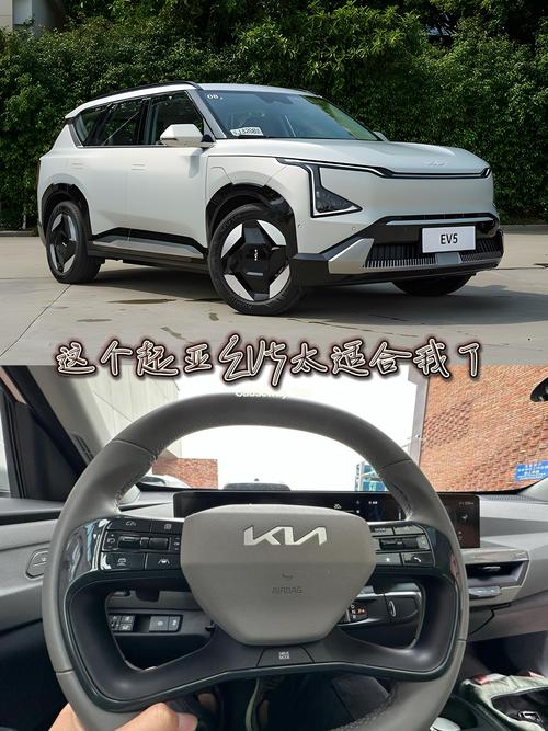 起亚电磁悬架技术提升驾驶舒适性,Jeep用户眼中的完美座驾