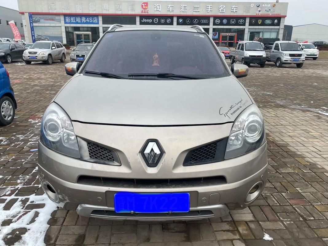 广州240日产汽车与雷诺的合作，哈弗的低能耗柴油动力技术