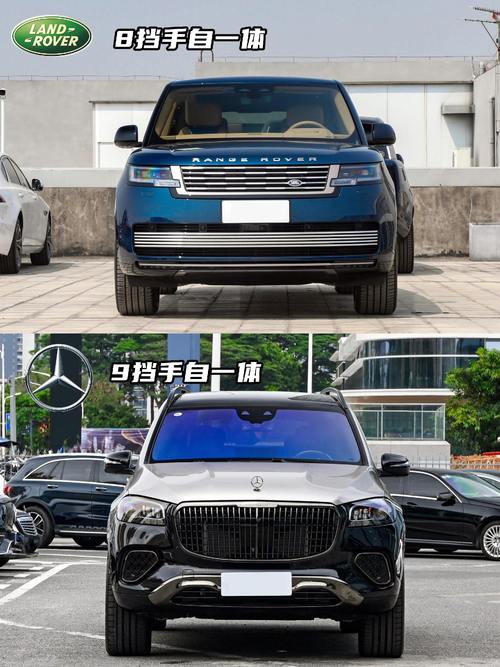 广州240迈巴赫经典与现代的完美融合，路虎如何塑造独特的品牌形象
